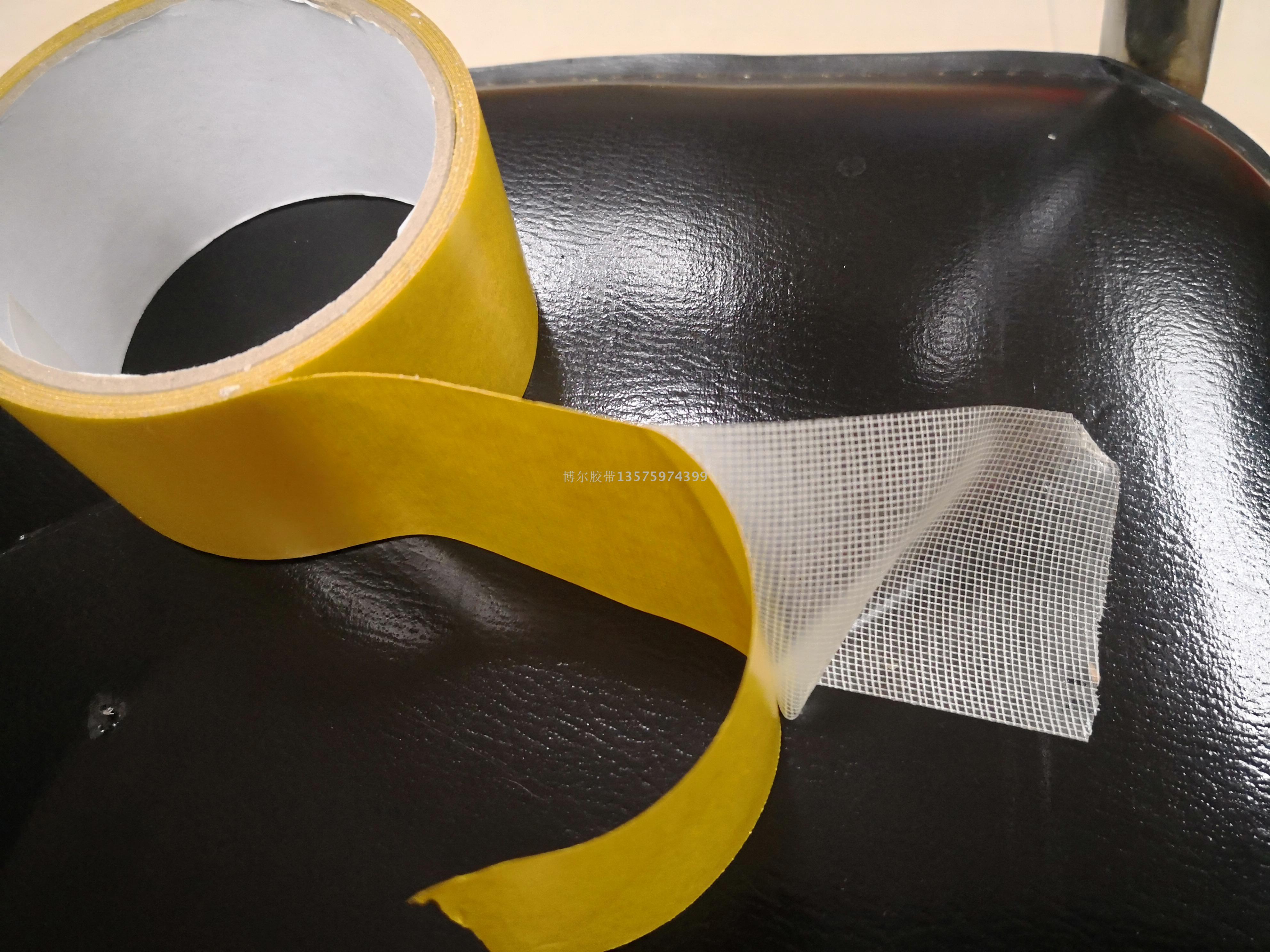 地毯胶带， 双面布基胶带，双面胶带，布基胶带