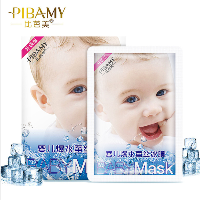 Biba Beauty Baby mask blasting water silk ice film hydrates, moisturizes, cools and closes pores