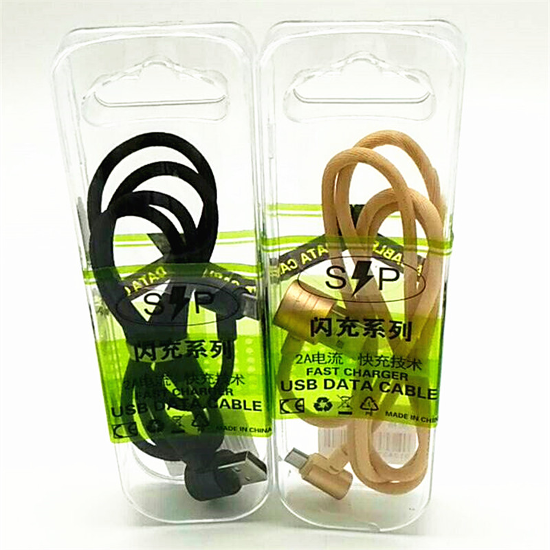 Boxed data cable, Android dedicated data cable Application Scenario