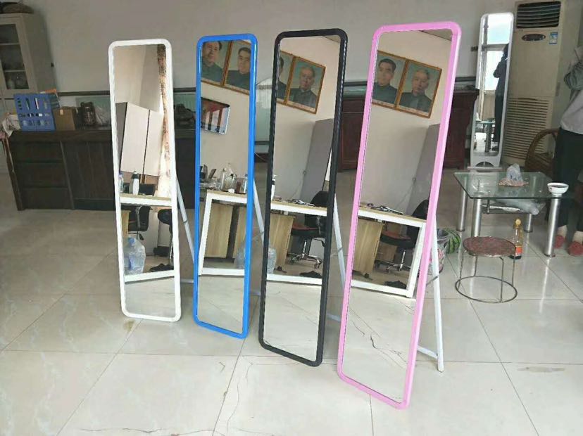 Fitting mirror! A rectangle
