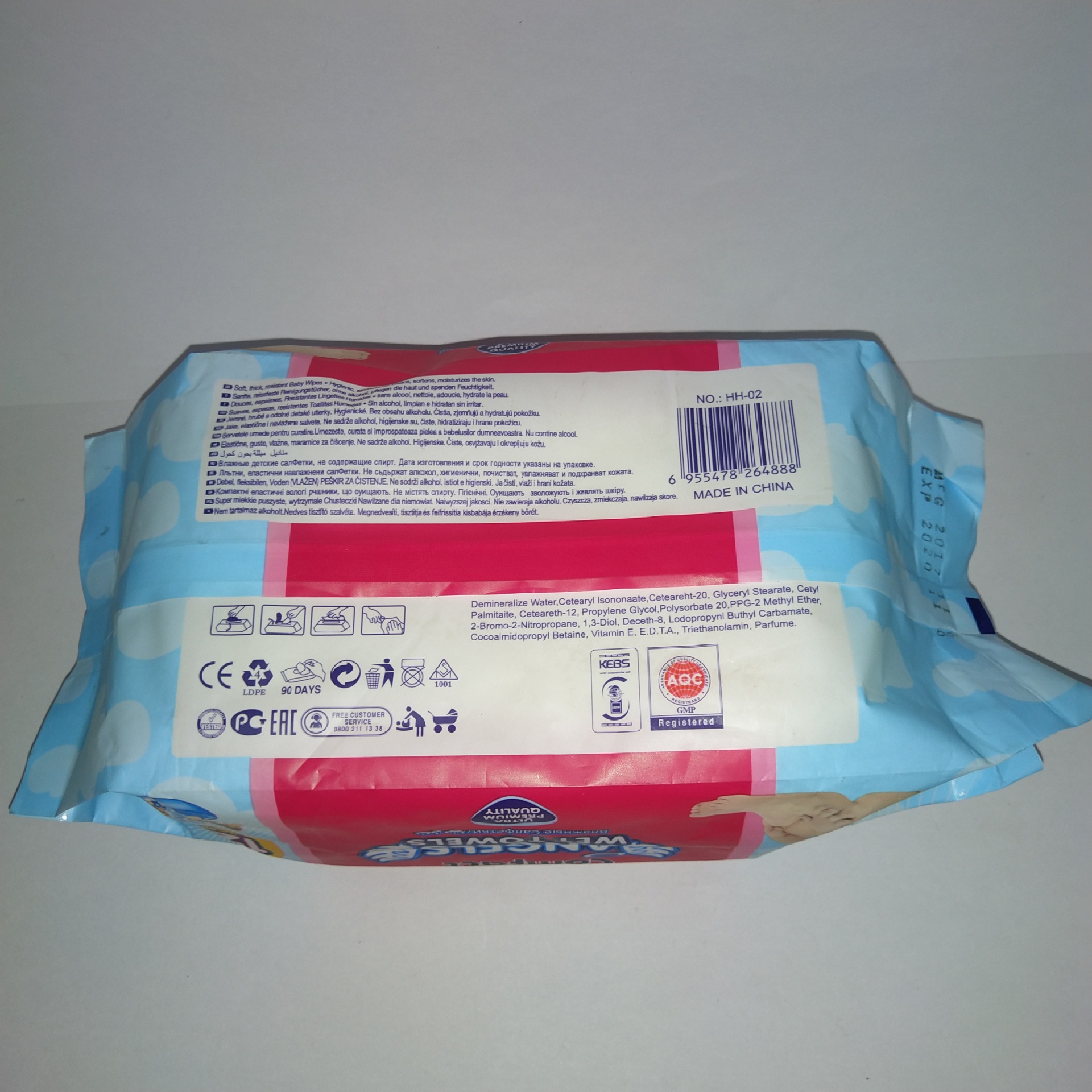 Baby Hand And Mouth Wipes Baby Bb Soft Wipes Newborn Wipes 120 Draw With Lid details Picture