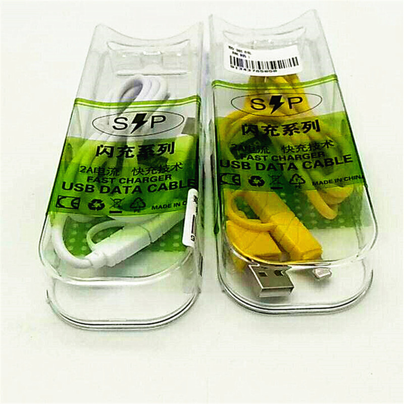 Boxed data cable Android Apple 2-in-1 data cable