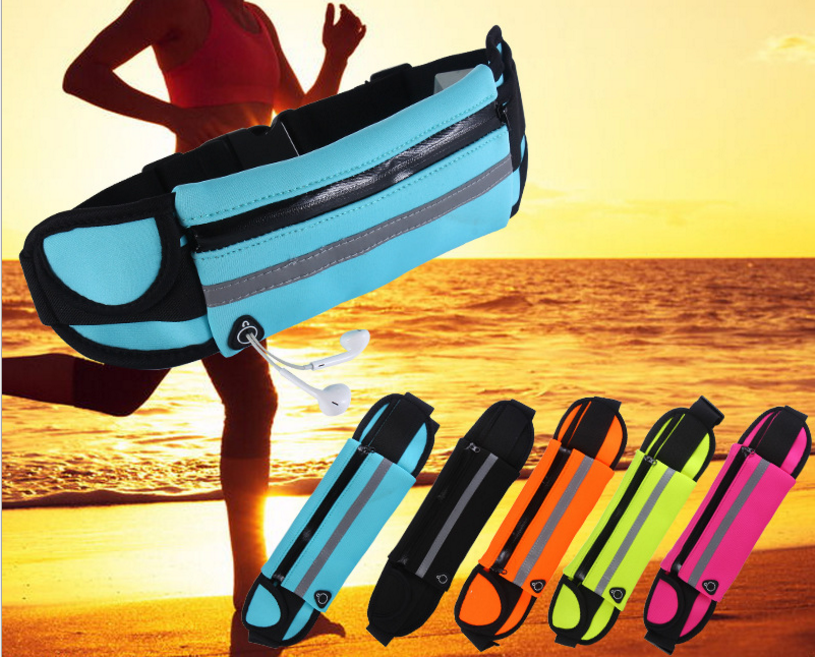 跑步包运动腰包户外手机防盗贴身隐形多功能男女马拉松腰带手机包