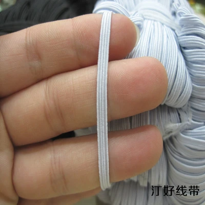 Flat 0.4Cm Imported Rubber Silk Elastic Belt With Mask Sleeve Leather Band Professional Horse Belt Manufacturers