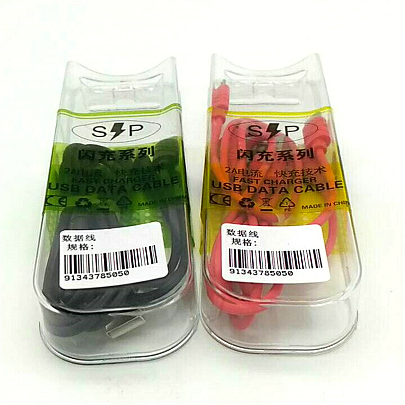Boxed data cable Apple Android Huawei 3-in-1 fast charge
