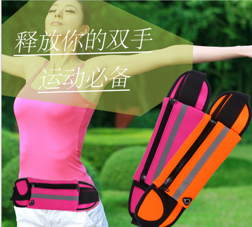 Running bag, sports waist bag, outdoor mobile phone anti-theft, close-fitting, invisible, multi-functional men's and women's marathon belt, mobile phone bag Specification image