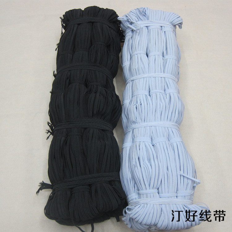 Flat 0.4Cm Imported Rubber Silk Elastic Belt With Mask Sleeve Leather Band Professional Horse Belt Manufacturers Specification drawing