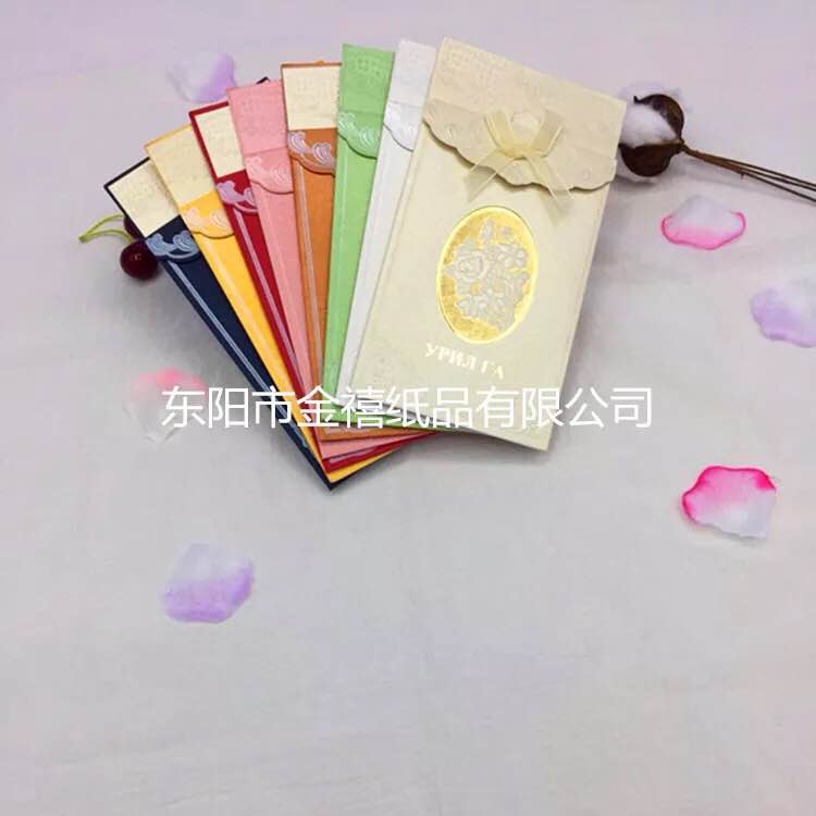 Direct sales, customization and wholesale of exquisite wedding invitations and banquet invitations with gilding and printing, long and insertable styles