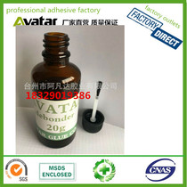 AVATAR Remover Remover Remover 502 Remover Cleaner Cleaner Remover