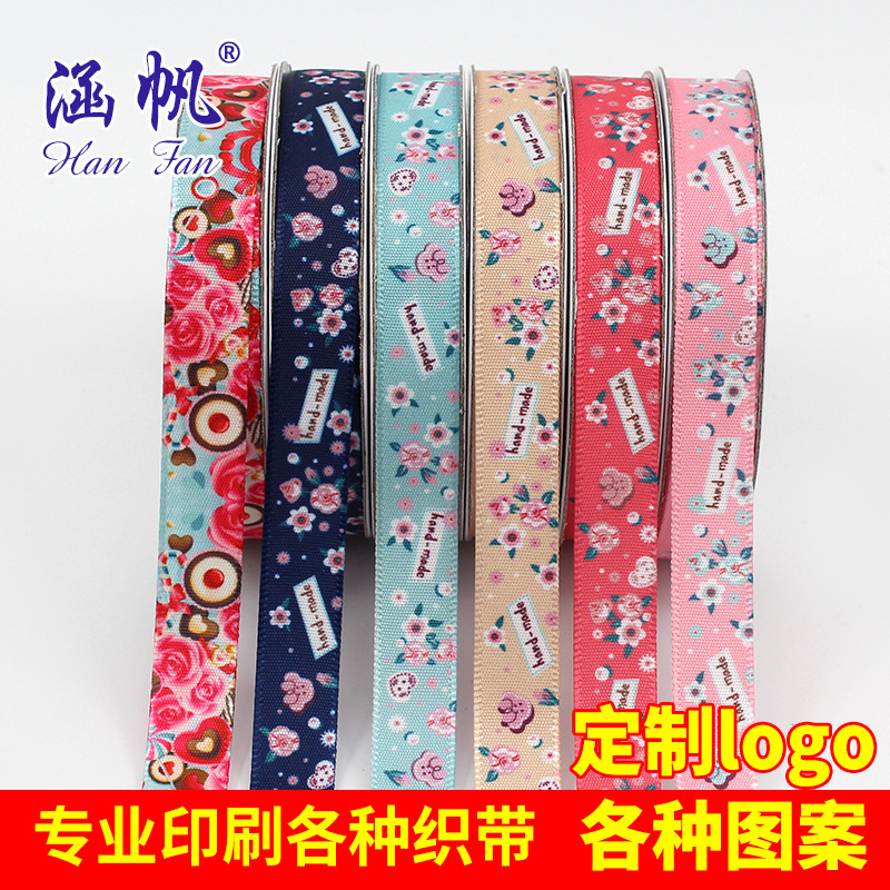 4cm rib ribbon printing heat transfer cartoon ribbon ribbon custom printing factory direct polyester ribbon printing