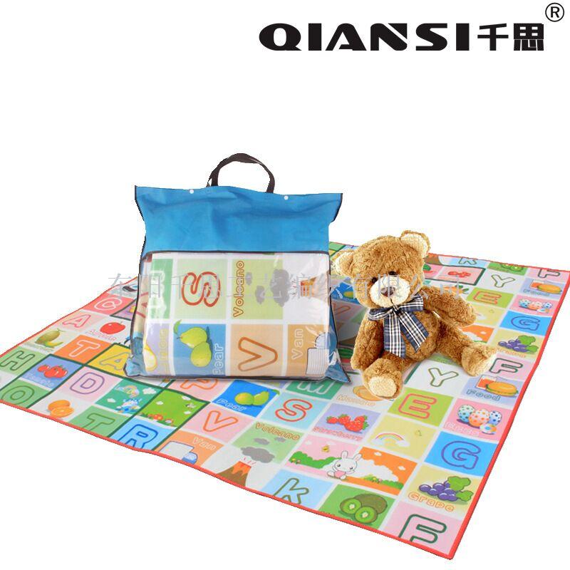 Qiansi Baby Thickened Household Environmental Protection Children's Crawling Mat Floor Mat Moisture-Proof Foam Crawling Mat