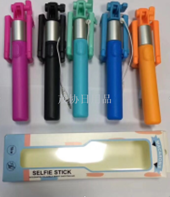 OPPO selfie pole control universal mobile phone selfie stick selfie stick