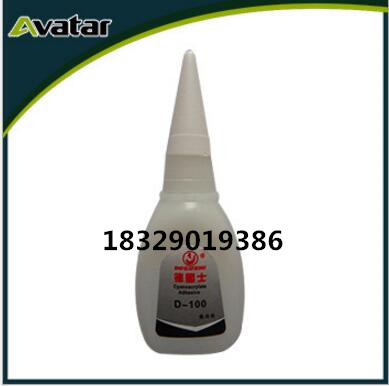 Degusse D-100 Special Adhesive Super Instant Adhesive Non-whitening super adhesive