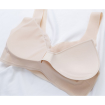 Traceless cooling underwear female sleeping bra rear-less comfortable gather underwear Ting Zi Yi Hao