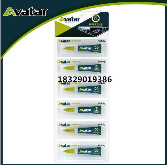 AVATAR Glue Avatar Glue _ Avatar Glue Industry