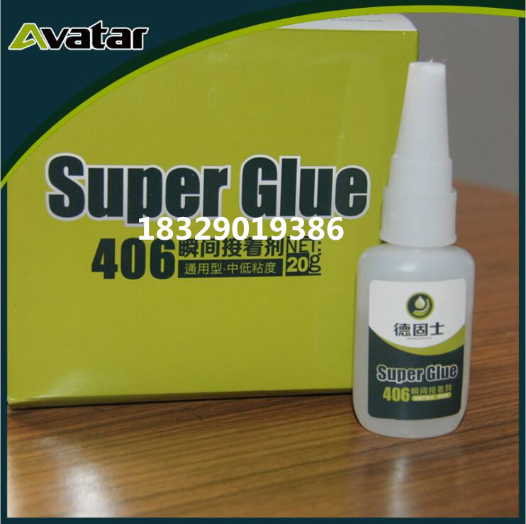 Degusse 406 high strength instant adhesive silicone instant rubber shoe adhesive