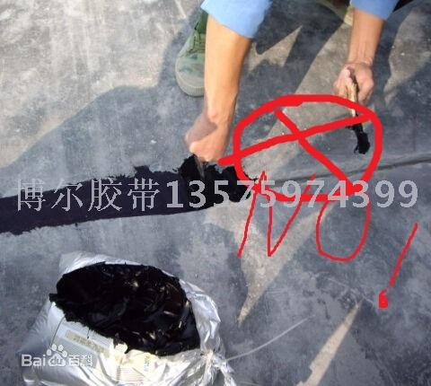 丁基橡胶实物图