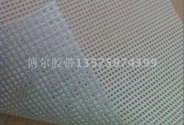 纤维网格胶带，修补带，补墙带，网格带，胶带