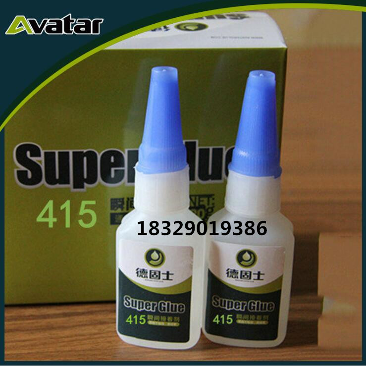 Degusse 415 glue Soft instant adhesive, adhesive for strong rubber shoes