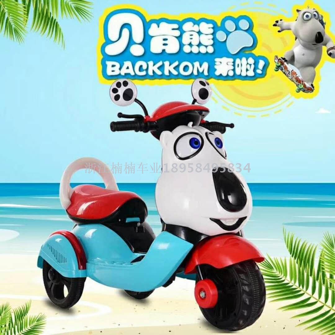 Children electric car go-kart tricycle scooter walker bike twister details Picture
