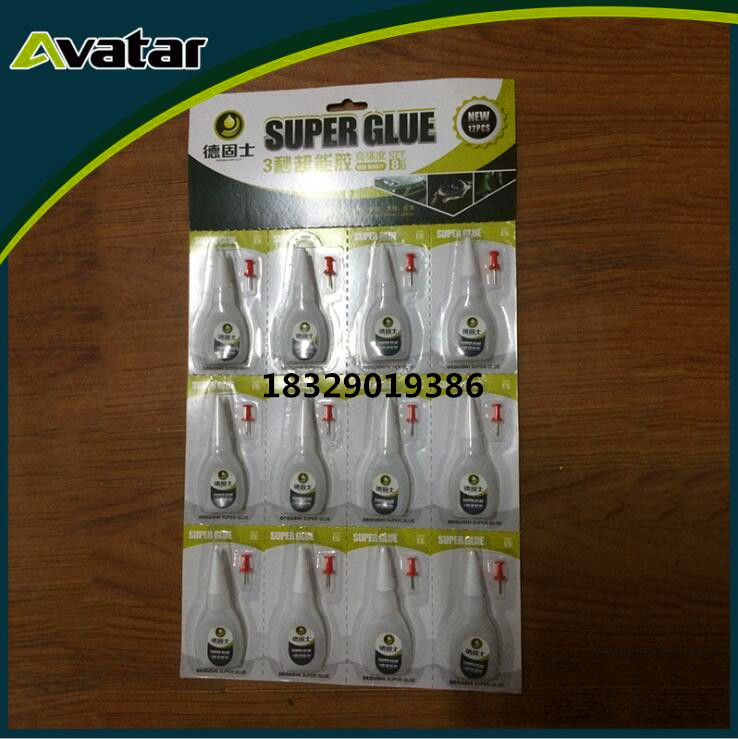 Deguss 3 seconds Super glue Metal instant glue instant quick drying glue