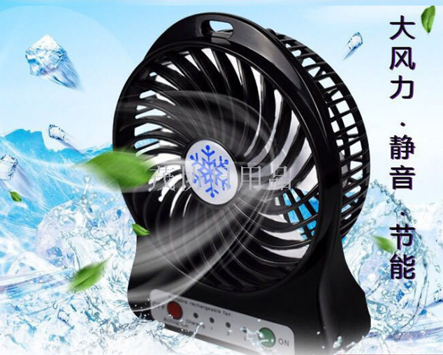 雪花usb迷你小风扇 学生户外 迷你手持充电风扇细节图