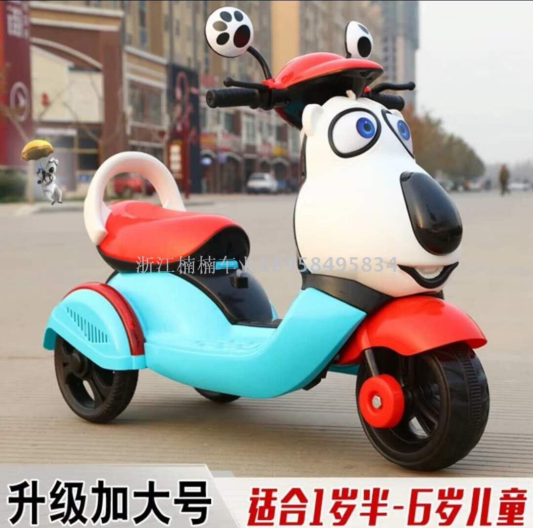 Children electric car go-kart tricycle scooter walker bike twister Application Scenario