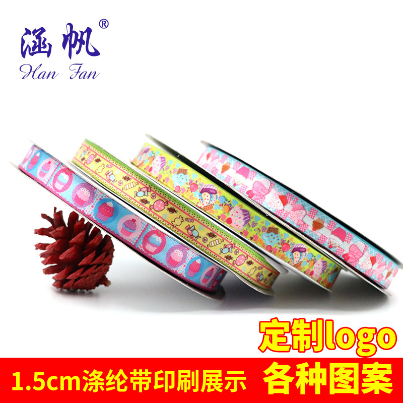 1.5cm printing with multi-color cartoon printing ribbon children's bow diy material factory direct sales