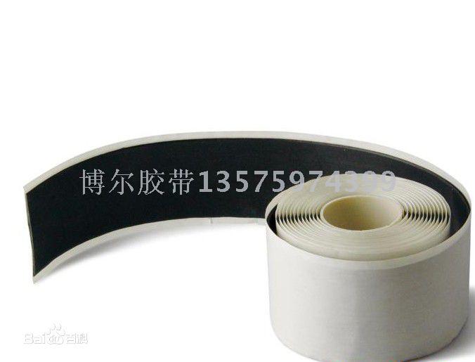丁基防水补漏铝箔胶带，补漏胶带，沥青胶带，隔热胶带细节图