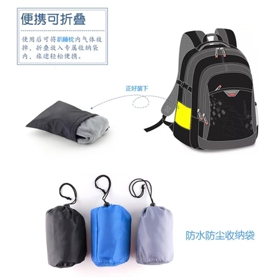 Inflatable throw pillow, car travel inflatable pillow Application Scenario