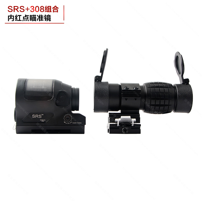 srs/308/套装细节图