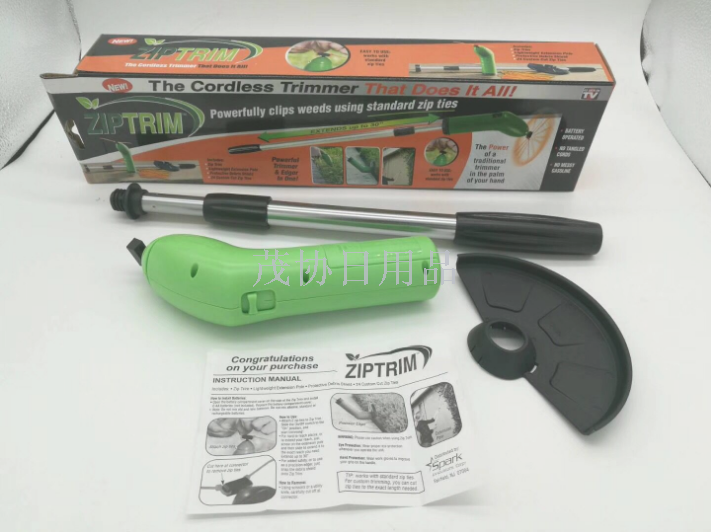 Zip Cordless Trimmer Garden Mini lawn mower Handheld mini electric lawn mower