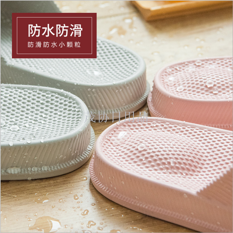 Couple's home slippers, men's and women's indoor home striped slippers details Picture