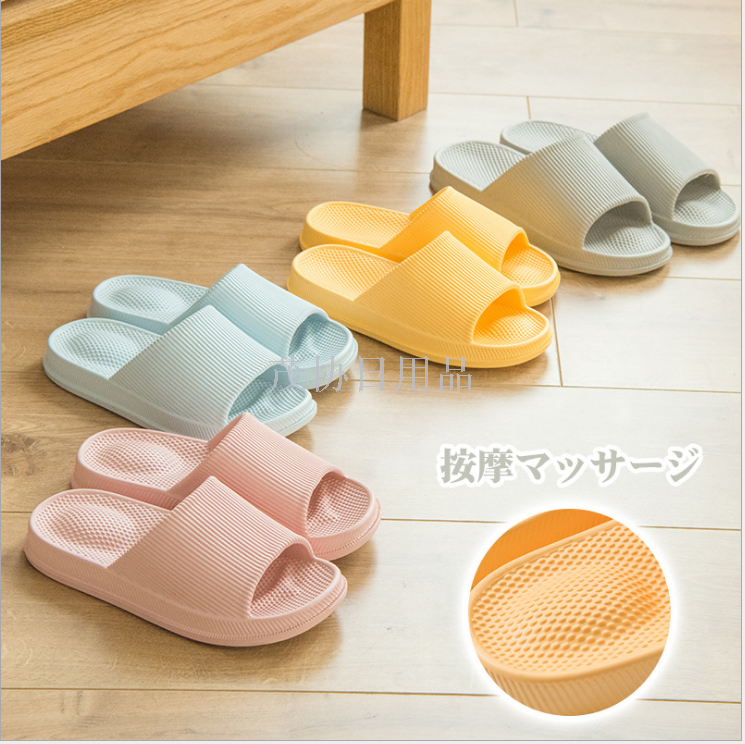 Couple's home slippers, men's and women's indoor home striped slippers