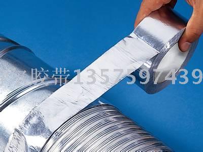 夹筋纤维铝箔胶带 ，reinforced aluminum foil tape，管道胶带细节图