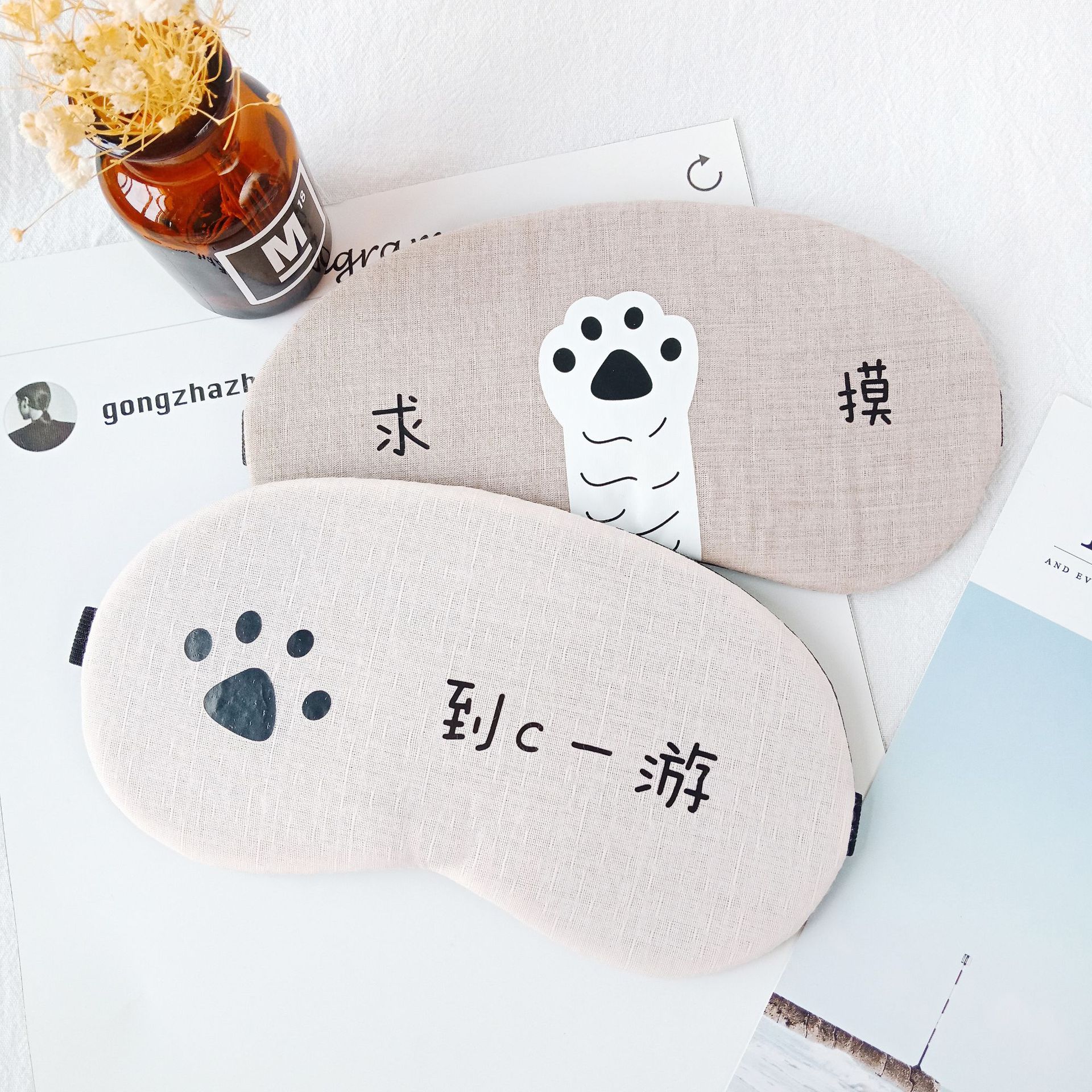 Cute animal cartoon sleep blackout eye mask, cold and hot compress ice eye mask, cotton and linen breathable eye protection mask details Picture