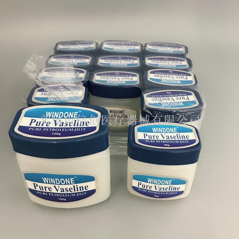 跨境专供 凡士林100g 润肤保湿防干燥冻裂增加皮肤弹性护手滋润膏产品图