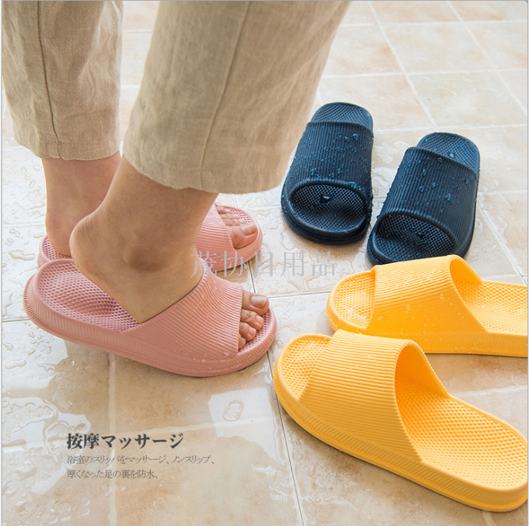 Couple's home slippers, men's and women's indoor home striped slippers Specification image