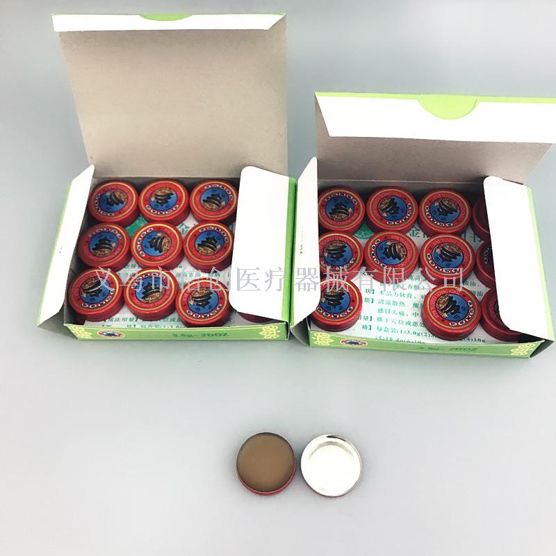 家用清凉油驱蚊止痒消暑提神醒脑防暑防蚊万金油万精油3.5g细节图