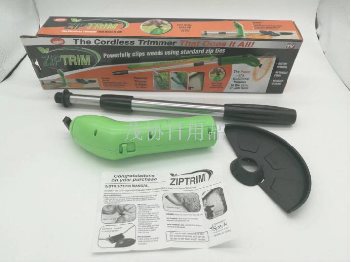 Zip Cordless Trimmer园林迷你割草修剪机手持迷你电动割草机器产品图