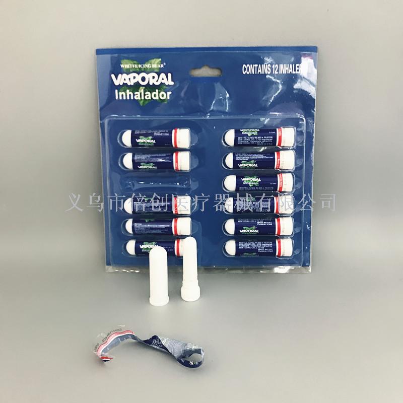 爽鼻通清凉薄荷香舒鼻油开车提神醒脑防暑晕车鼻塞辅助通气用细节图