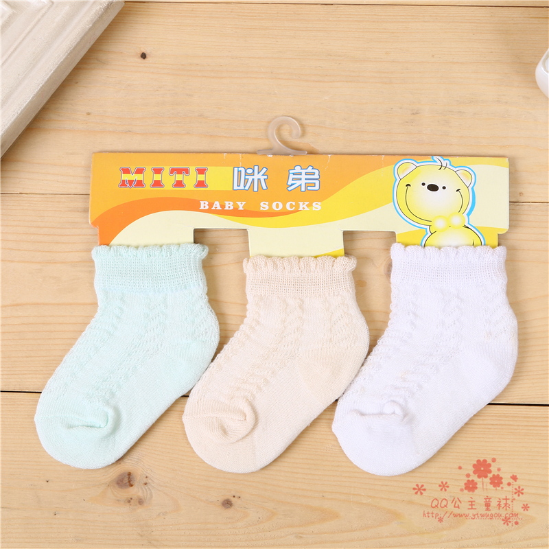 新生婴儿儿袜子宝宝夏季薄款超薄0-3-6-12个月春秋纯棉1-3岁初生