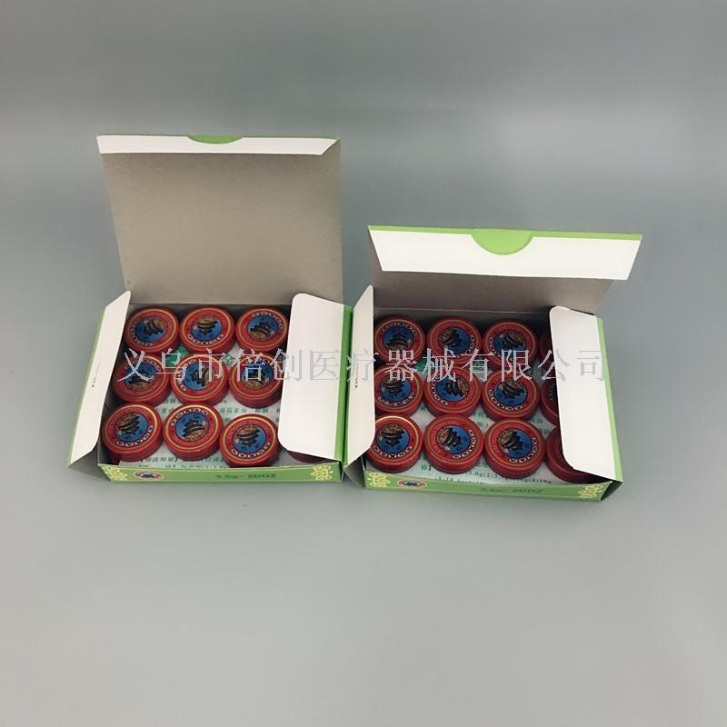 家用清凉油驱蚊止痒消暑提神醒脑防暑防蚊万金油万精油3.5g产品图