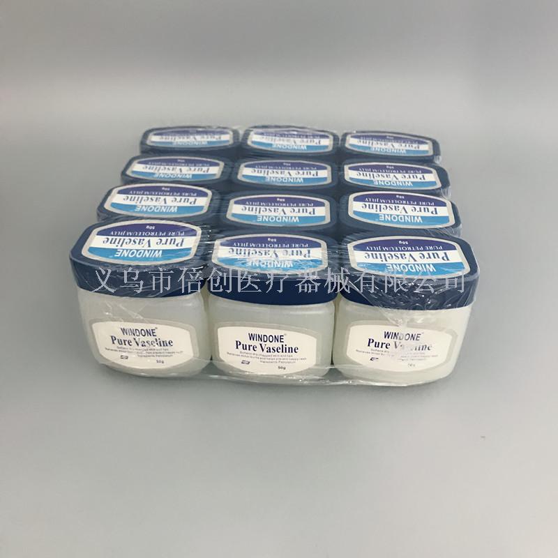 跨境专供 凡士林100g 润肤保湿防干燥冻裂增加皮肤弹性护手滋润膏细节图