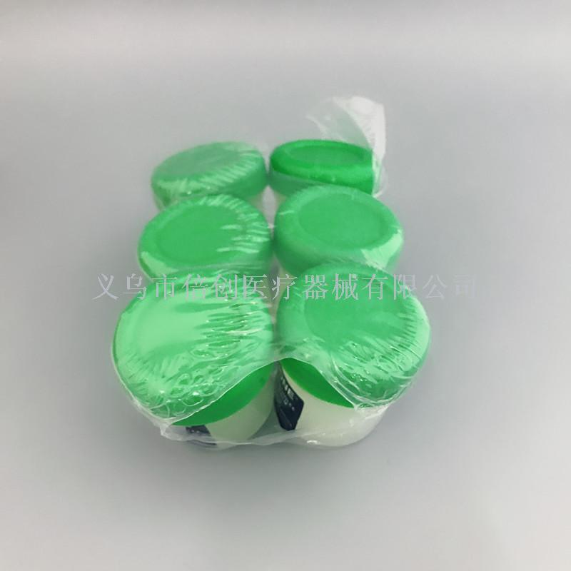 跨境专供MENTHOLDONE30ml提醒驱蚊止痒清凉油产品图