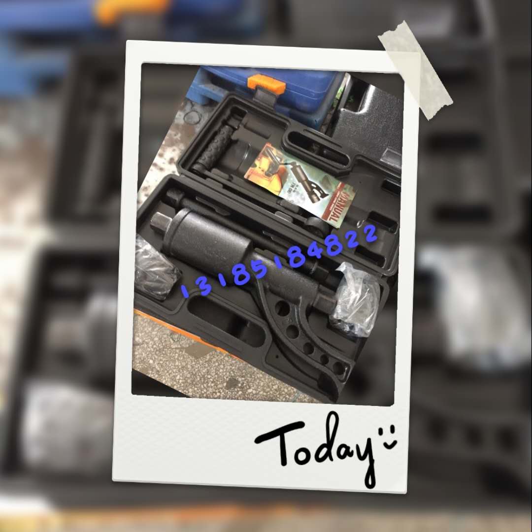 Labor-saving wrench, extended wrench, auto repair tool