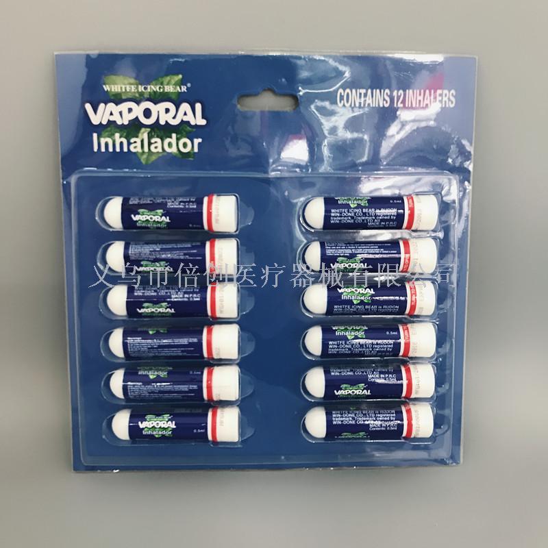 爽鼻通清凉薄荷香舒鼻油开车提神醒脑防暑晕车鼻塞辅助通气用