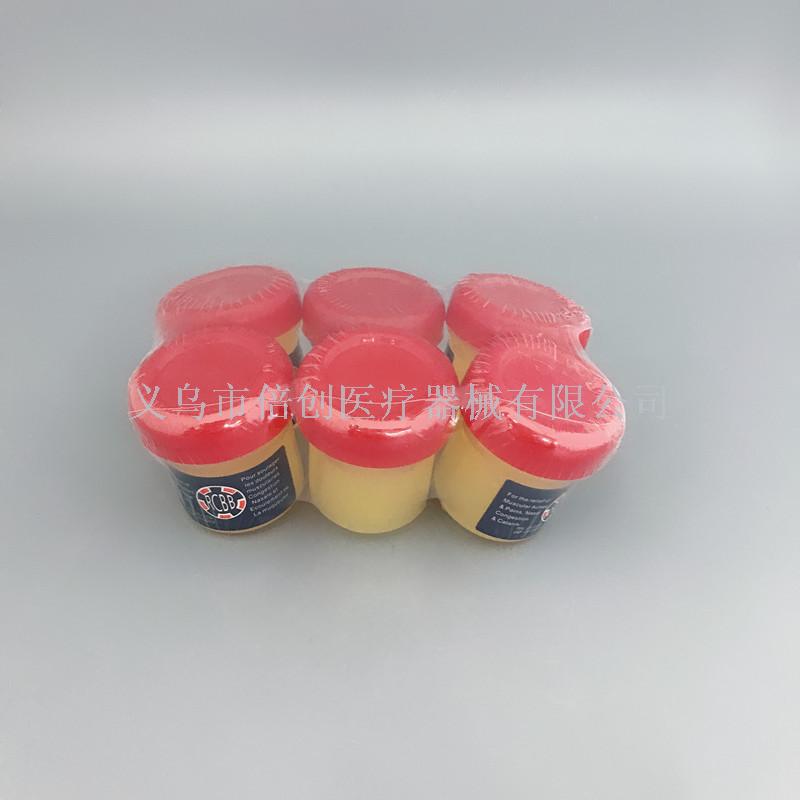 跨境专供RCBB30ml提醒驱蚊止痒清凉油