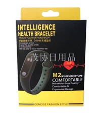Smart Xiaomi M2 meter Bluetooth waterproof sports bracelet packing color box can be customized LOGO