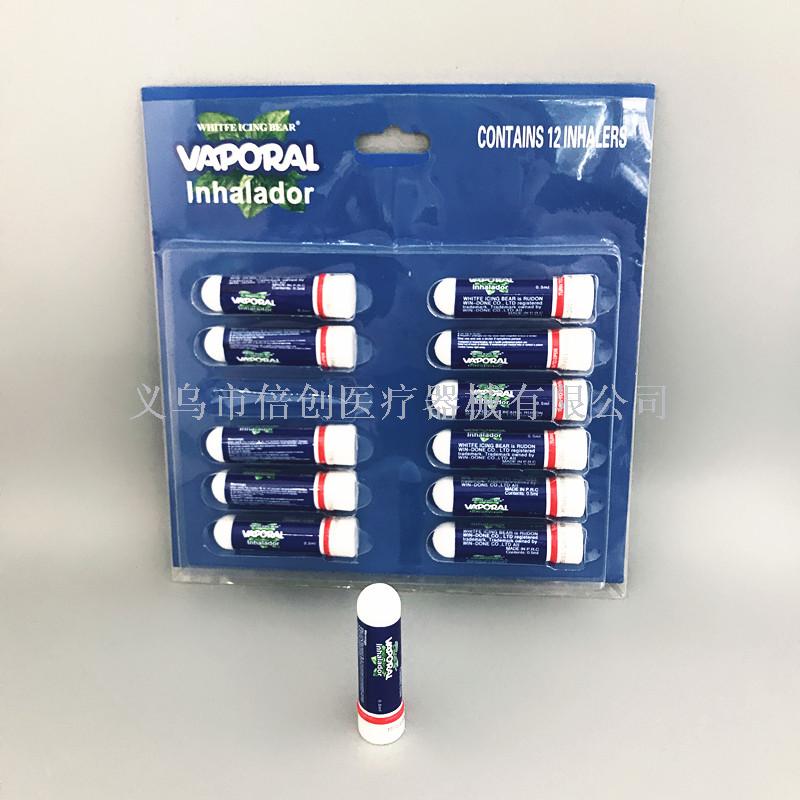 爽鼻通清凉薄荷香舒鼻油开车提神醒脑防暑晕车鼻塞辅助通气用产品图